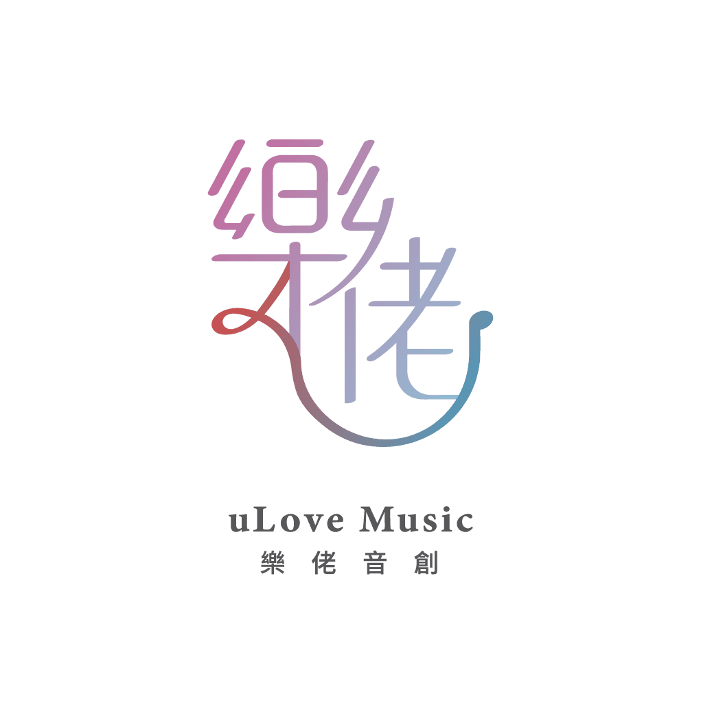 uLove Music Studio
